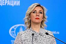 Захарова обвинила Белый дом в пренебрежительном отношении к журналистам