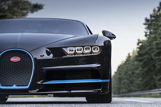 Bugatti анонсировала уникальный проект очень дорогой машины