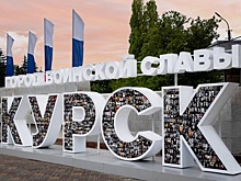 Четыре города РФ введут туристический налог с 1 января 2026 года