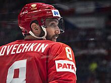 Александр Овечкин улетит в Вашингтон 21 февраля