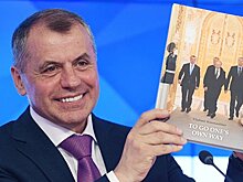 Три недели, потрясшие Крым: в Москве представили книгу о "Крымской весне"