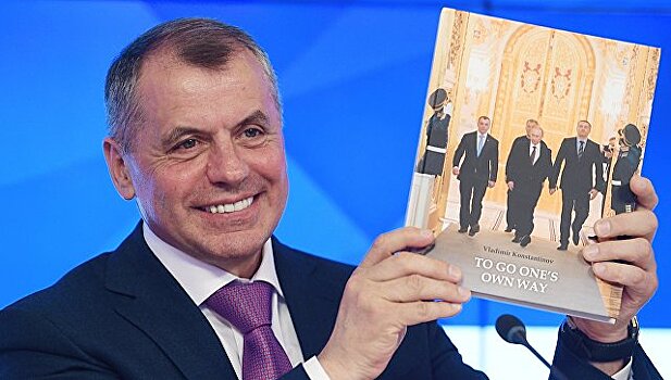 Три недели, потрясшие Крым: в Москве представили книгу о "Крымской весне"