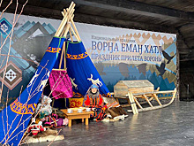 На родине хантыйских князей теперь можно вести трансляции из чума