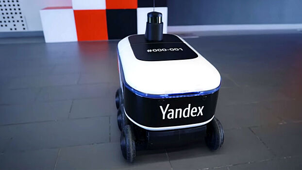 «Яндекс» анонсировал робота-доставщика