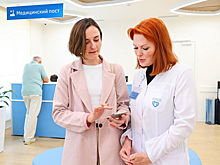 Собянин рассказал о цифровой трансформации столичного здравоохранения