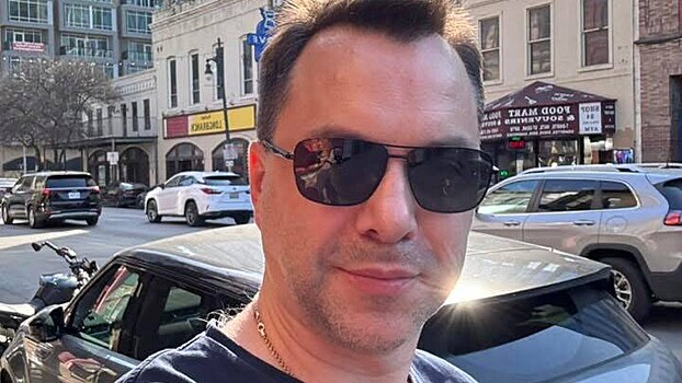 Все дело в приставке. Арестович дал ответ на вопрос: когда закончится СВО