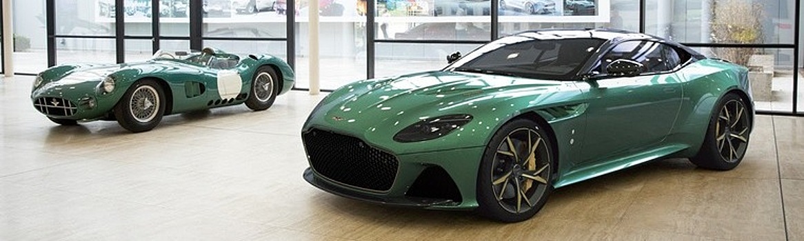 Aston Martin запустил производство DBS 59