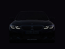 Компания Alpina «зарядит» универсал BMW 3 серии