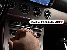 Звезда «Дома-2» Валерий Блюменкранц раскрыл новые отношения спустя год после развода