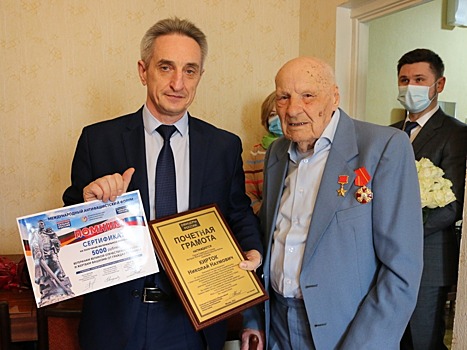 В Хорошёво-Мнёвниках поздравили Героя Советского Союза