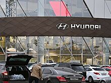 Hyundai запустил сервис по продаже авто с пробегом