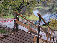 В г.о. Красногорск у моста через Нахабинку появится новый спуск