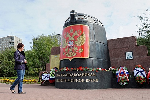 21 год со дня гибели атомной подводной лодки "Курск"