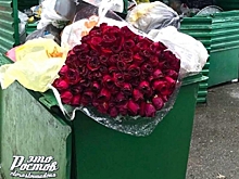 «Самое грустное» фото со Дня влюбленных обсуждают ростовчане в Сети