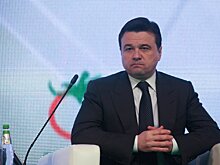 Воробьев: на программу соцгазификации может потребоваться до 20 млрд рублей