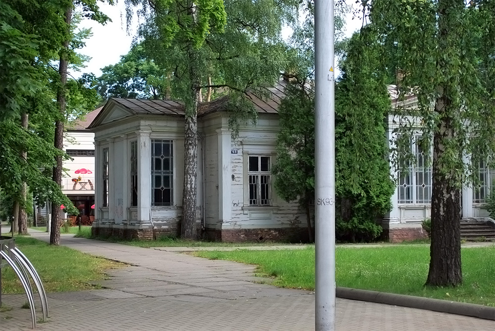 Юрмала, Латвия, Европа