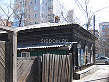 В Иркутске пока только 60 деревянных домов-памятников подлежат расселению