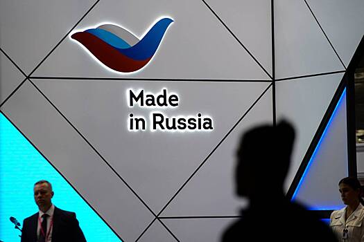 В России призвали ограничить торговлю с Европой