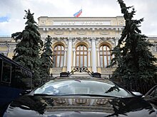 Кредиты могут стать дороже после новых решений Банка России