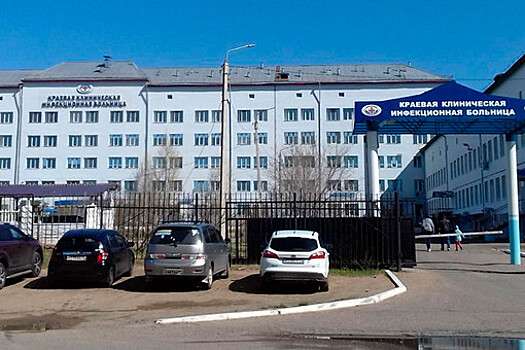 Пошел на поправку: как в Чите лечат от коронавируса