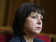 Украина заявила о завершении реструктуризации части госдолга