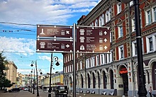 Туристические указатели появились на улицах Нижнего Новгорода (ФОТО)
