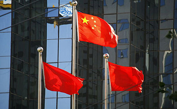 Госсовет КНР поддержит трансграничную онлайн-торговлю