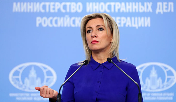 Захарова: «Киевский режим присягнул Вашингтону»