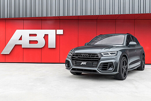 Audi Q5 ABT Edition уже можно заказать в РФ