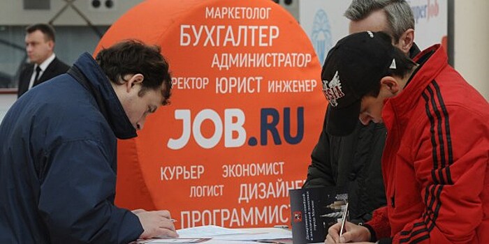 Irr.ru и Job.ru выставлены на продажу