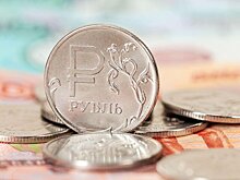 Минфин РФ рекомендовал россиянам хранить краткосрочные сбережения на вкладах