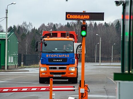 В Минпромторге РФ заявили, что изучают применение перерабатываемой упаковки для продуктов