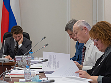 Цикл итоговых Экспертных комиссий 2020 года завершен