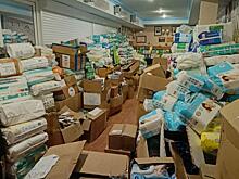 Гуманитарку для курских переселенцев продавали в интернете