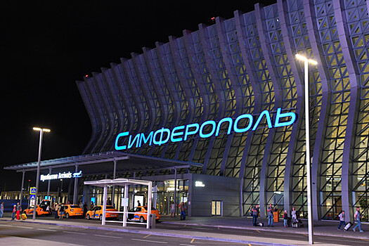 Константинов: Крым выстроил новые маршруты после закрытия авиасообщения