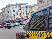 Депутаты ГД РФ предложили запретить таксистам увеличивать цену поездок в плохую погоду