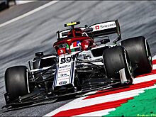 Alfa Romeo оштрафована на 5000 евро