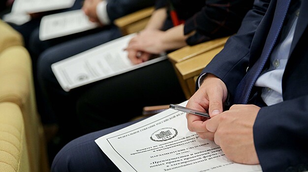 Приватизация 2.0? В Государственной думе рассуждают о ликвидации ГУПов и МУПов