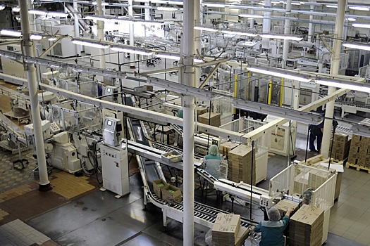 Российские ученые предложили новый способ производства бетона на основе отходов металлургии