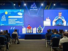 Участники форума «Дигория» станут политическими обозревателями молодежного СМИ