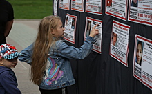 В парке «Музеоне» появятся 84 фигуры пропавших в 2018 году детей