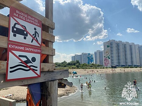 С 1 июня на водоёмах НСО уже погибли 3 человека, в том числе 1 подросток