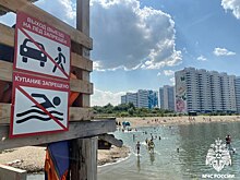 С 1 июня на водоёмах НСО уже погибли 3 человека, в том числе 1 подросток