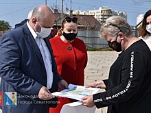 Началась реконструкция площади перед Дворцом культуры рыбаков