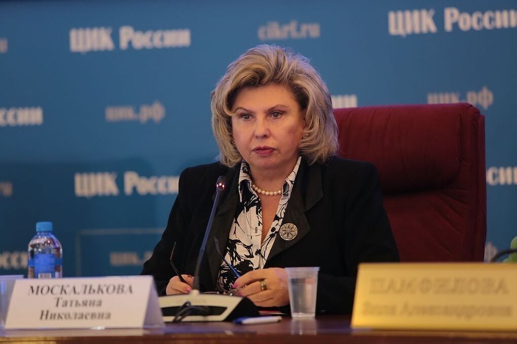 Омбудсмен Москалькова назвала несоразмерной ежемесячную выплату ветеранам боевых действий