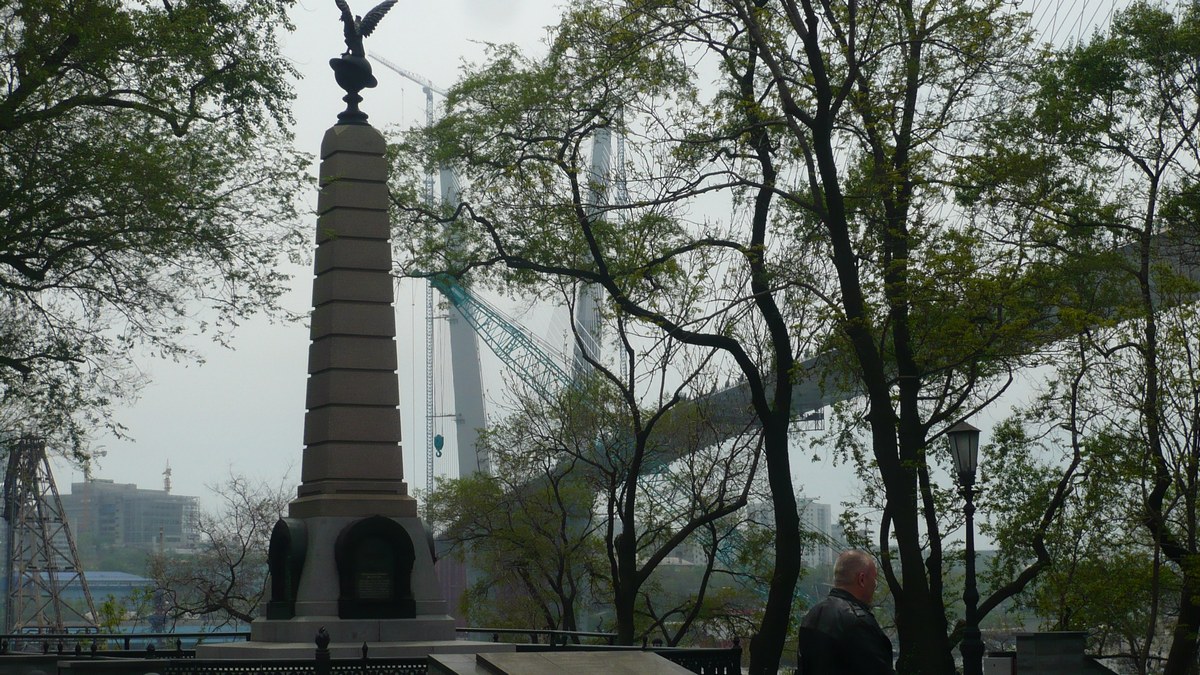 Памятник адмиралу Невельскому, Владивосток, Российская Федерация