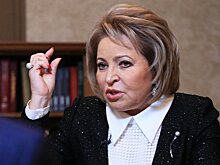 Матвиенко объяснила важность поправки Терешковой о президентских сроках