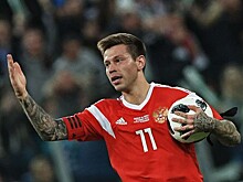 Смолов поблагодарил болельщиков сборной России