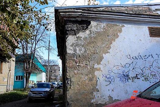 В Хабаровском крае подростки развлекались на заброшке: один погиб под бетонной плитой