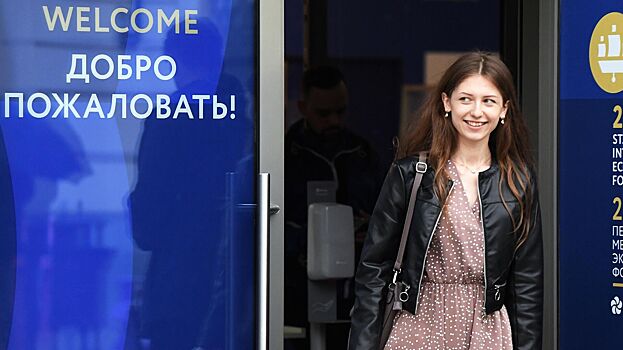 Развитие регионов стало одной из тем ПМЭФ